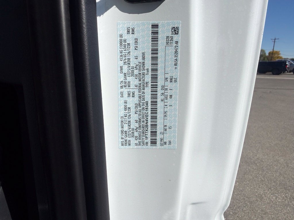 2027 Ford F-250SD XL STX