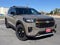 2027 Ford Explorer Tremor®