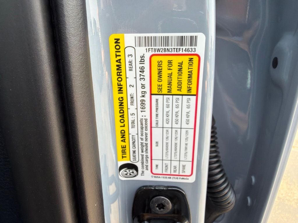 2026 Ford F-250SD Lariat Black Appearance Pkg.