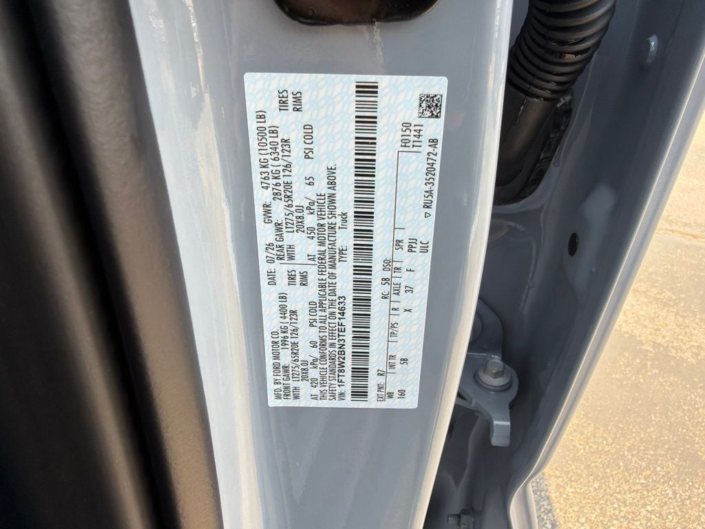 2026 Ford F-250SD Lariat Black Appearance Pkg.