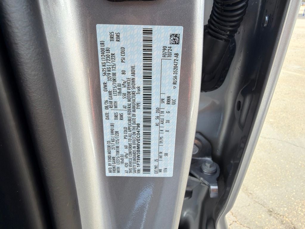 2027 Ford F-350SD Lariat