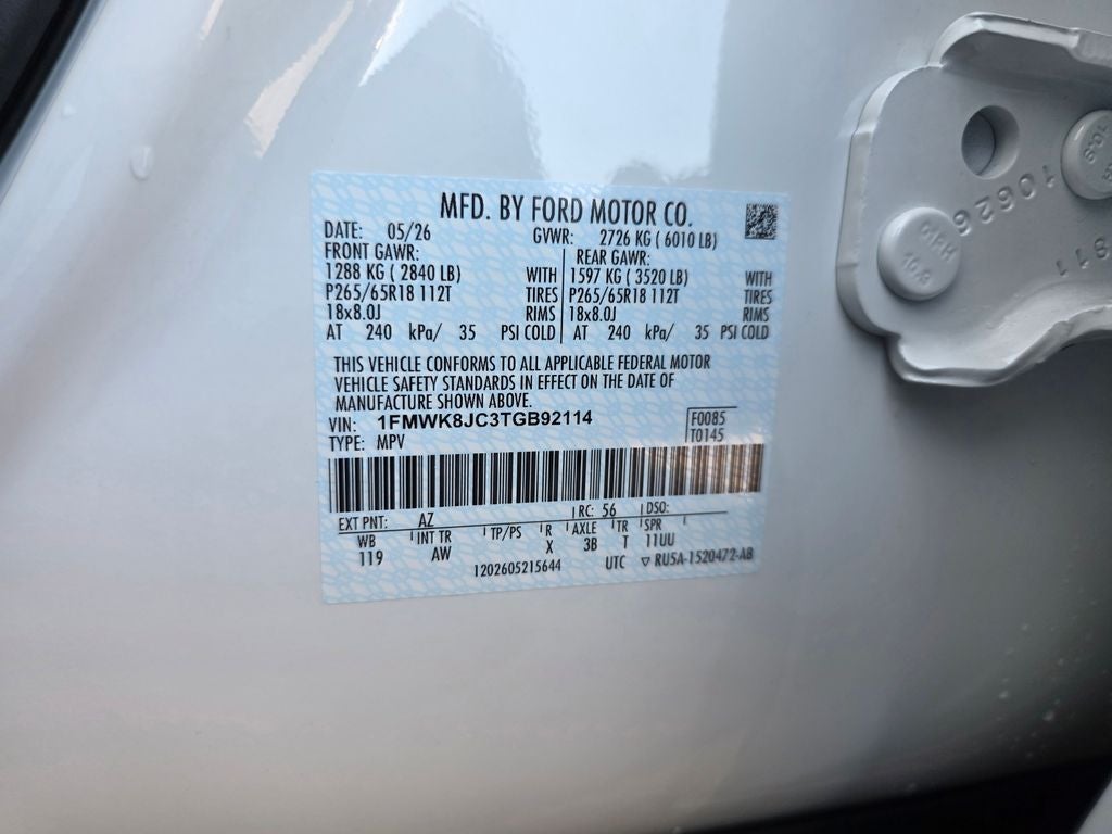 2026 Ford Explorer Tremor