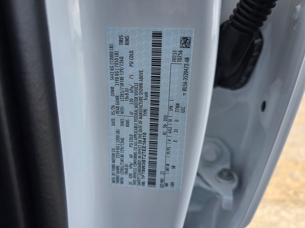 2026 Ford F-350SD Lariat Tremor